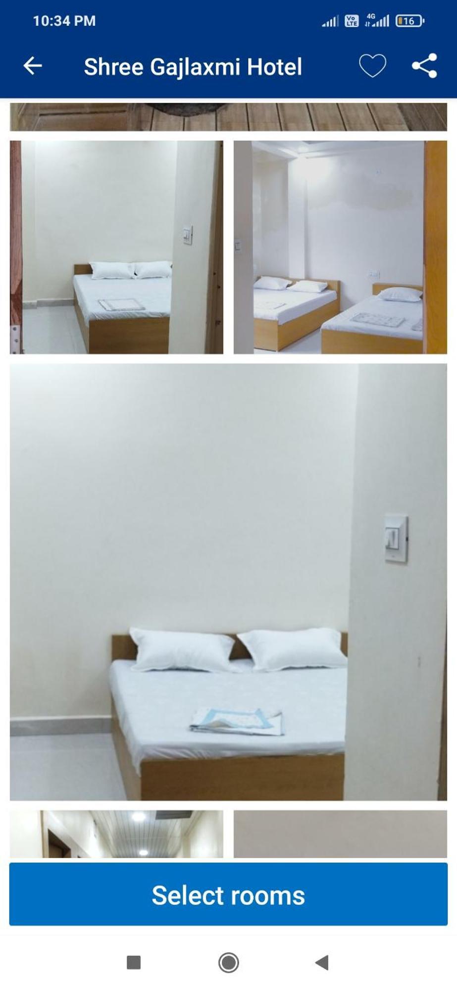 Shree Gajlaxmi Hotel Walking Distance From Mahakaleswar Ujjain Εξωτερικό φωτογραφία